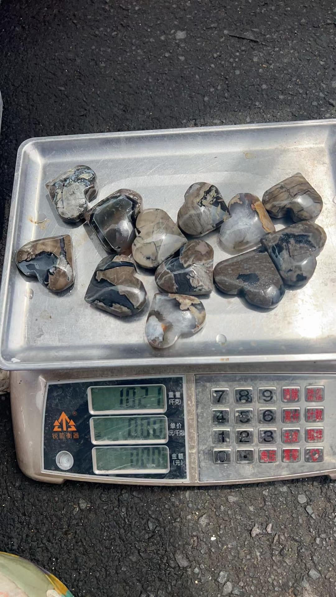 Volcano Agate Heart UV Reaction